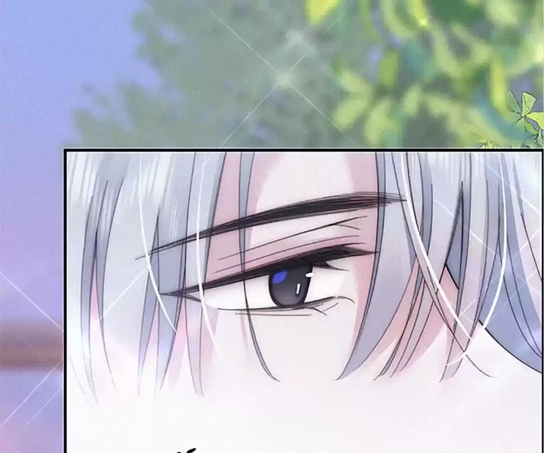Read Only Love EN Manga Online
