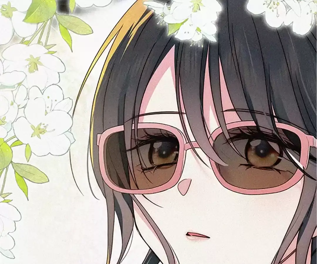 Read Only Love EN Manga Online
