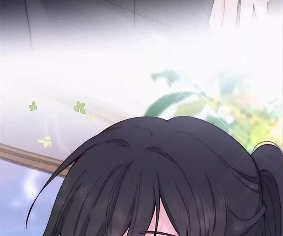 Read Only Love EN Manga Online