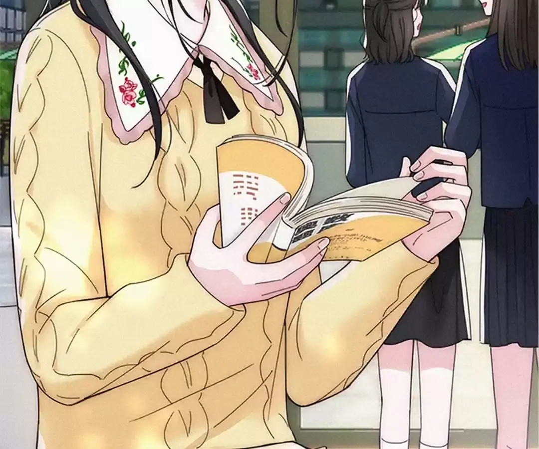 Read Only Love EN Manga Online
