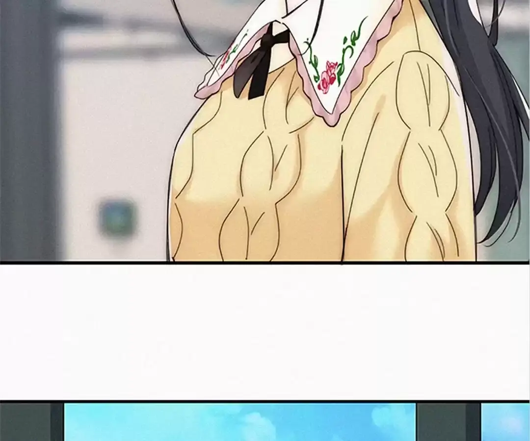 Read Only Love EN Manga Online