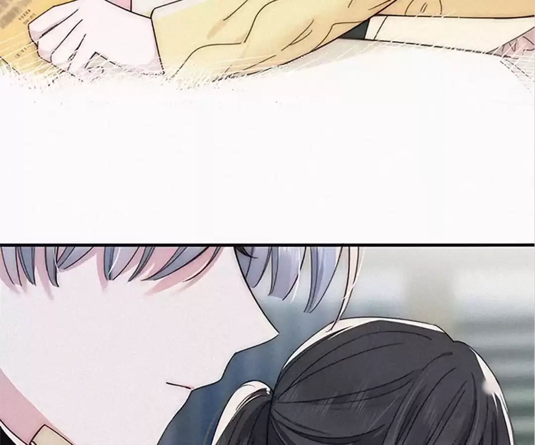 Read Only Love EN Manga Online