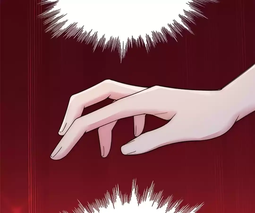 Read Only Love EN Manga Online