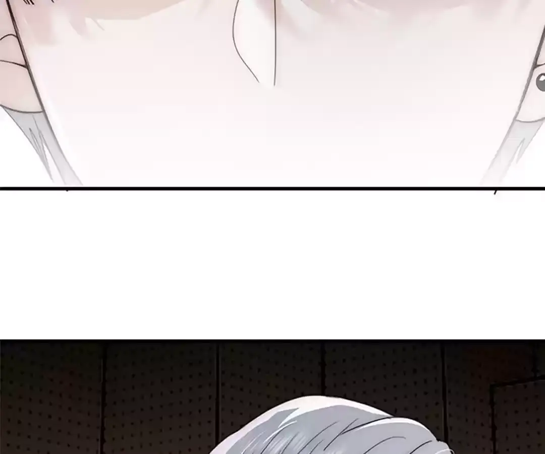 Read Only Love EN Manga Online