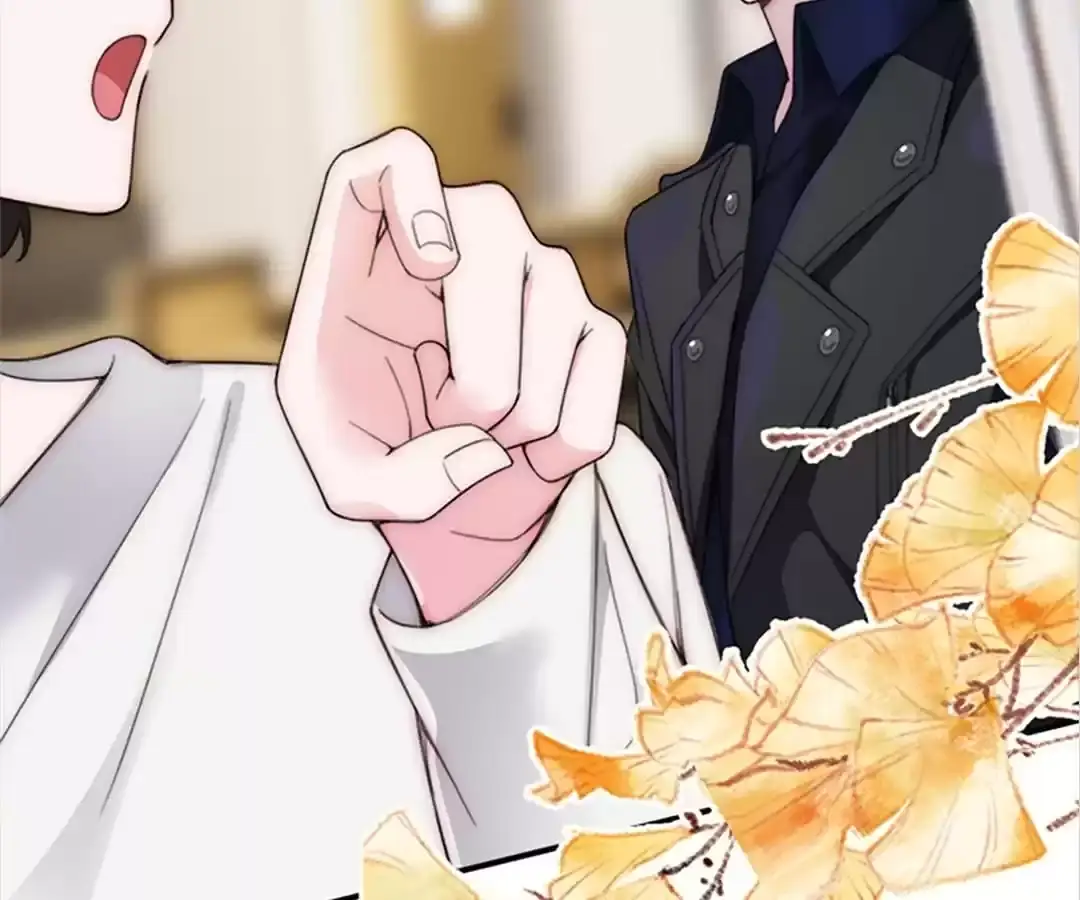 Read Only Love EN Manga Online