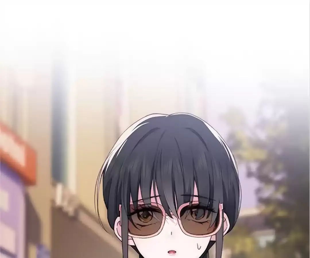 Read Only Love EN Manga Online