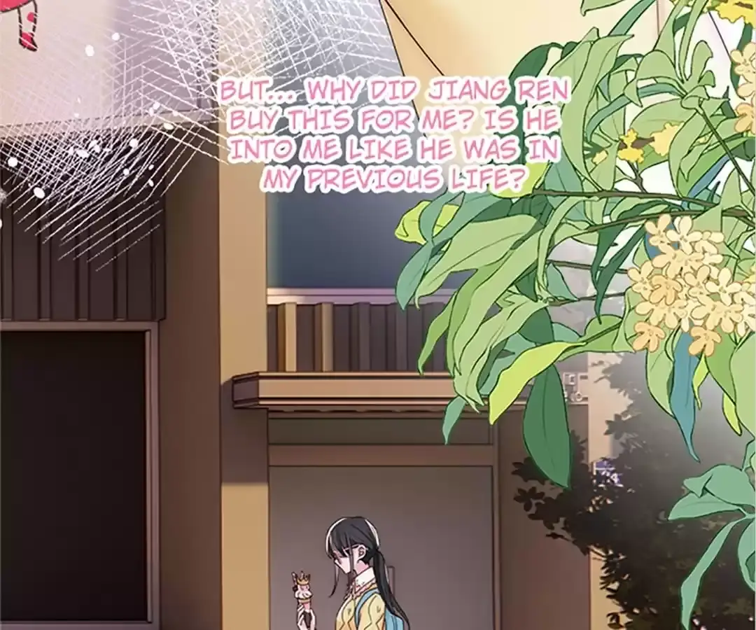 Read Only Love EN Manga Online
