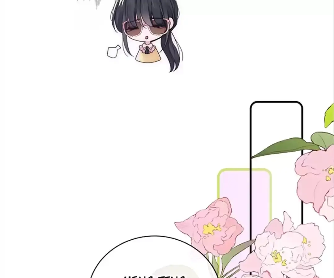 Read Only Love EN Manga Online