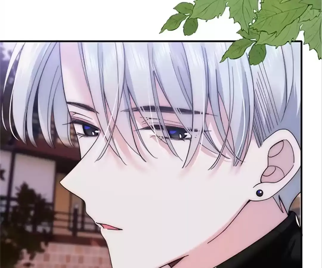 Read Only Love EN Manga Online
