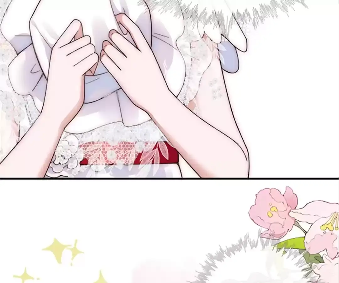 Read Only Love EN Manga Online