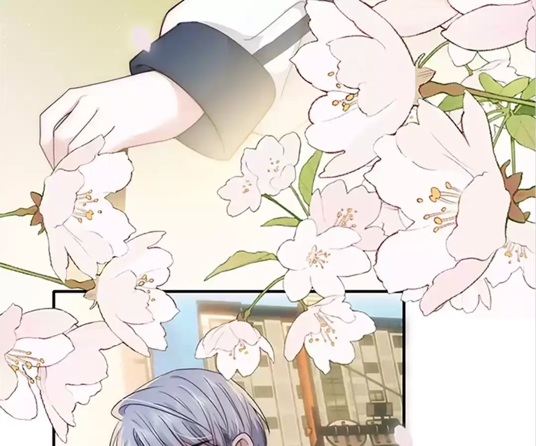 Read Only Love EN Manga Online