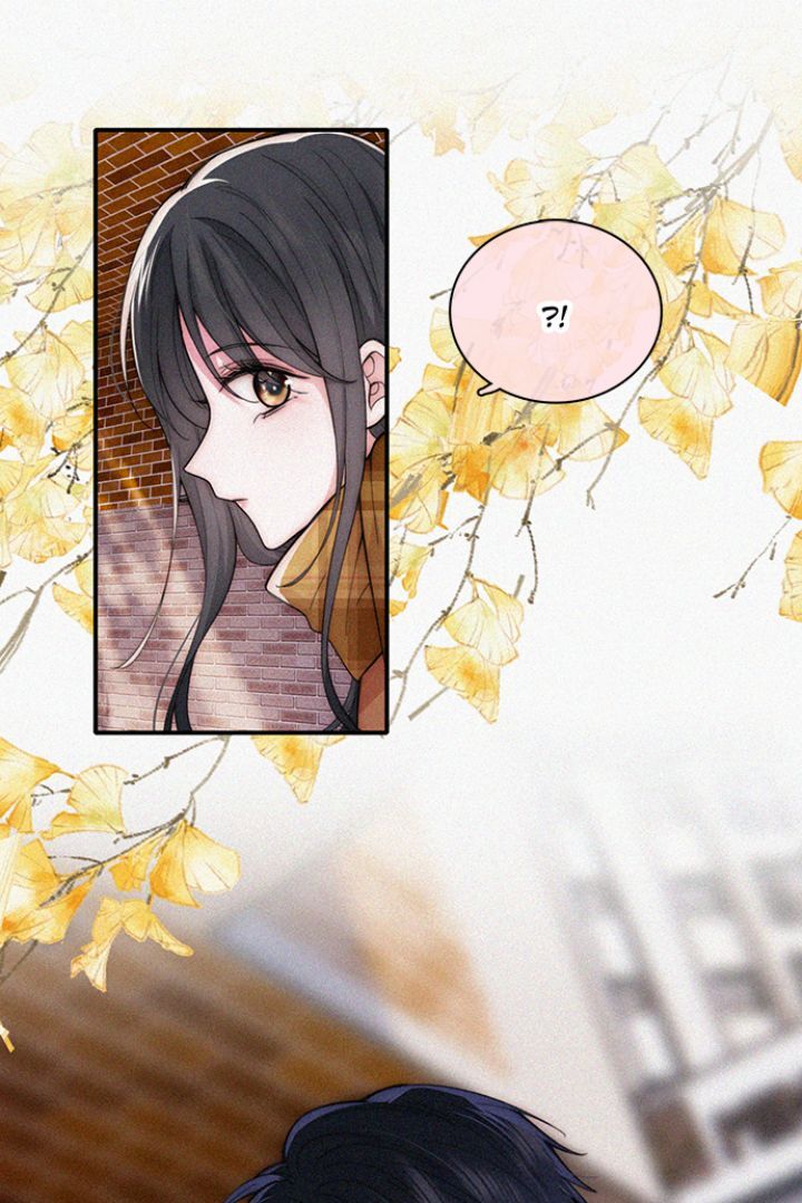 Read Only Love EN Manga Online