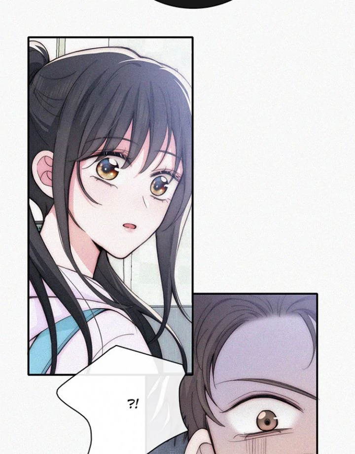 Read Only Love EN Manga Online