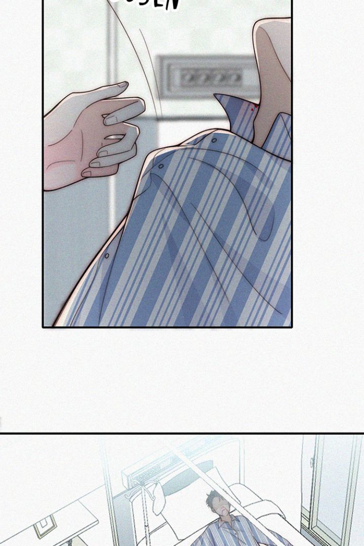 Read Only Love EN Manga Online