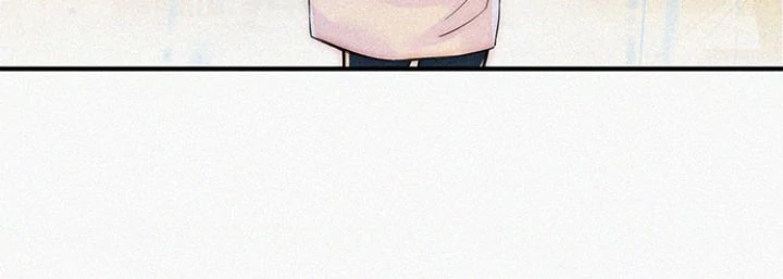 Read Only Love EN Manga Online