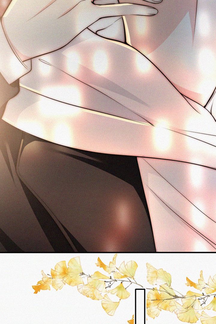Read Only Love EN Manga Online