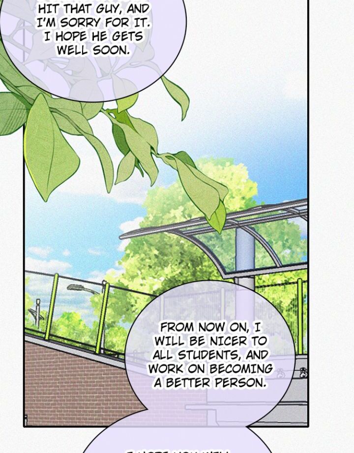 Read Only Love EN Manga Online