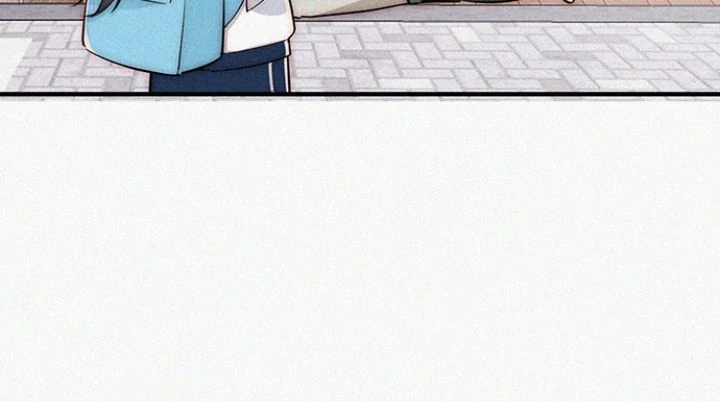 Read Only Love EN Manga Online
