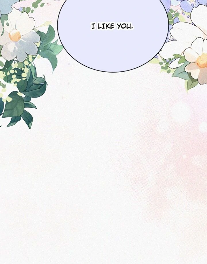 Read Only Love EN Manga Online