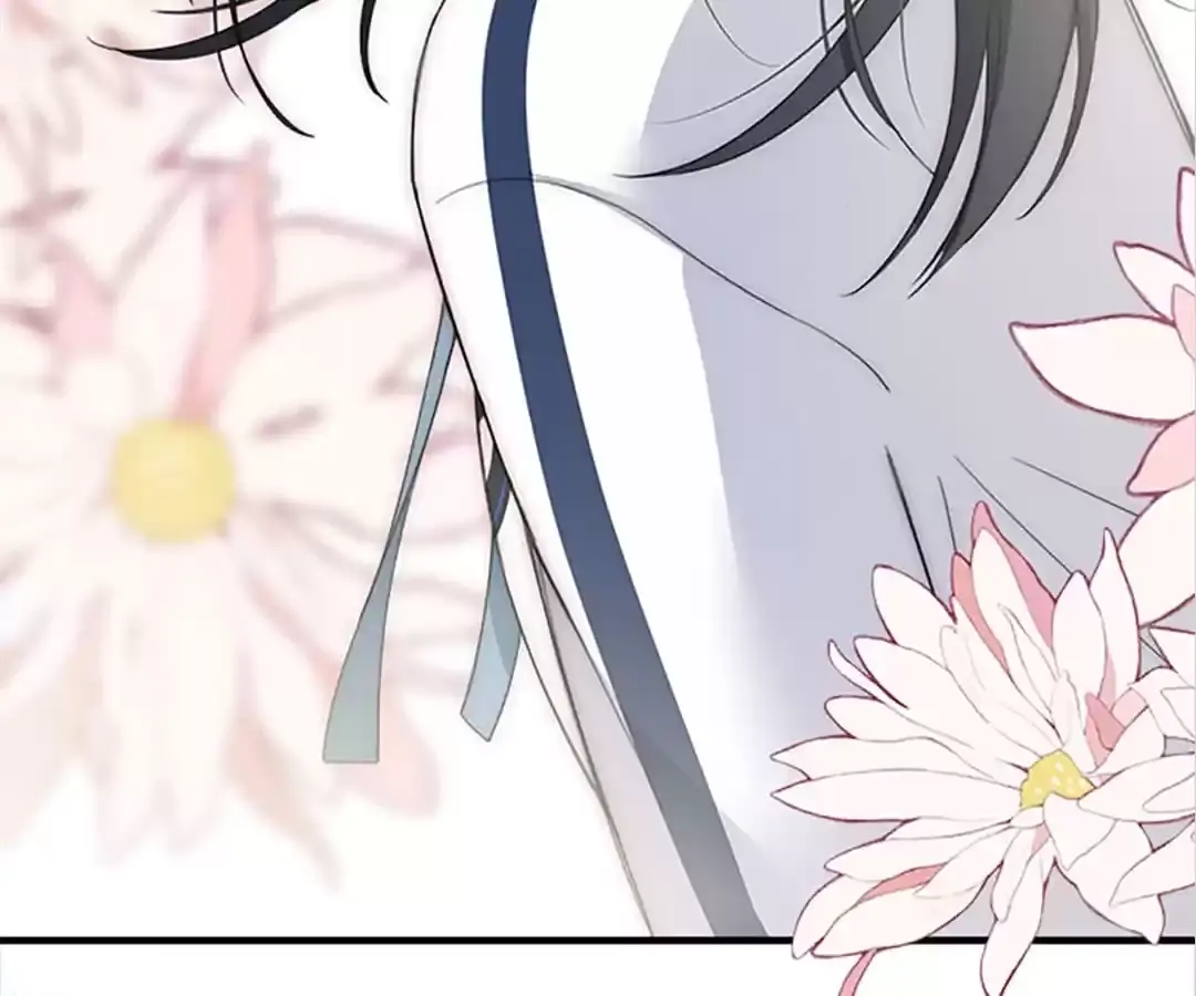 Read Only Love EN Manga Online
