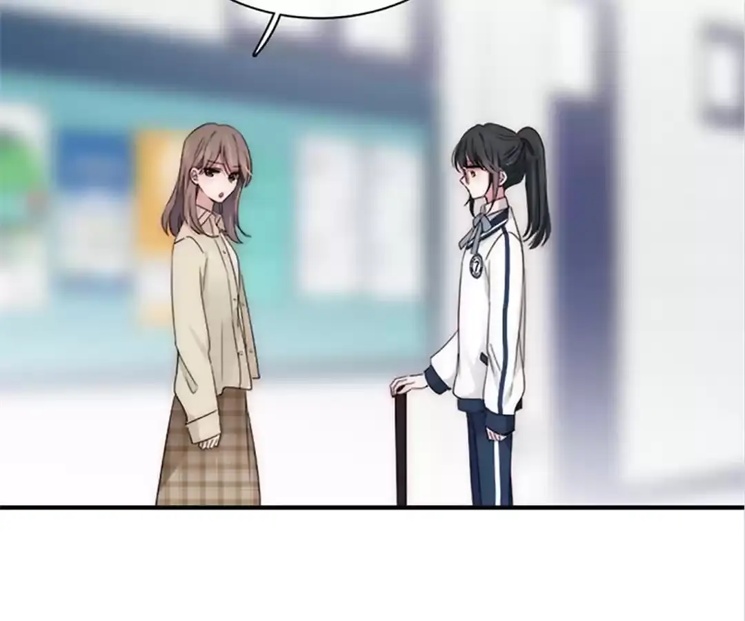 Read Only Love EN Manga Online