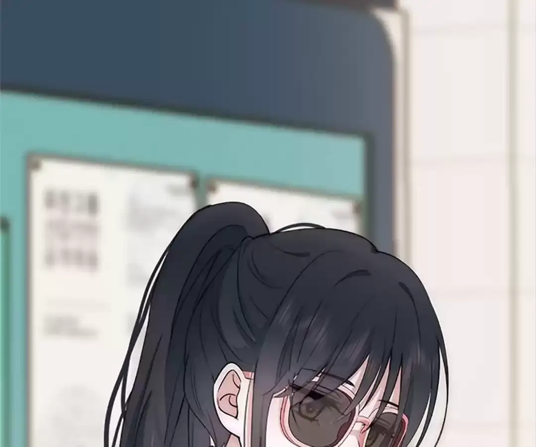 Read Only Love EN Manga Online