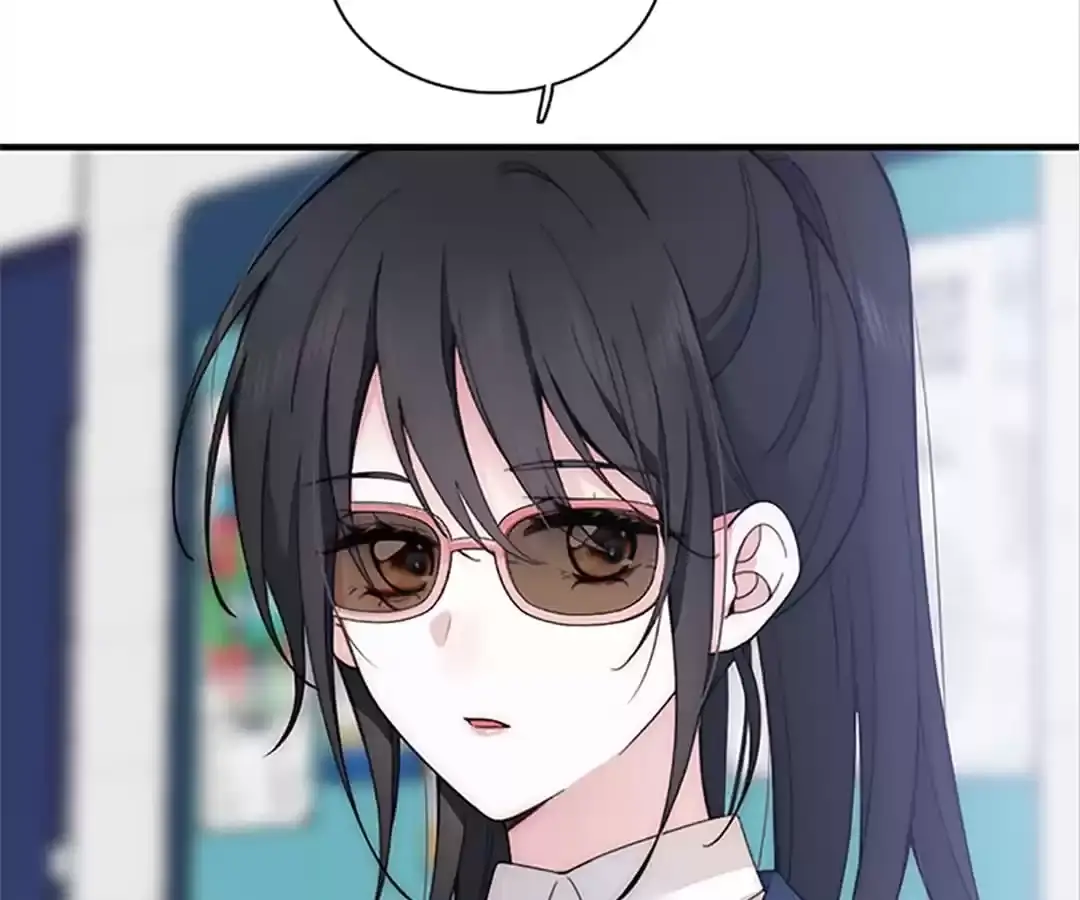 Read Only Love EN Manga Online