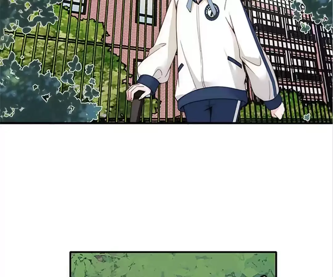 Read Only Love EN Manga Online