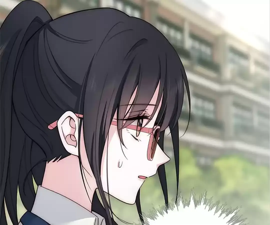 Read Only Love EN Manga Online