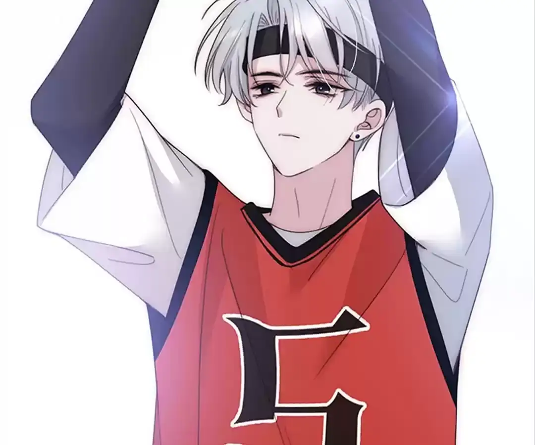 Read Only Love EN Manga Online