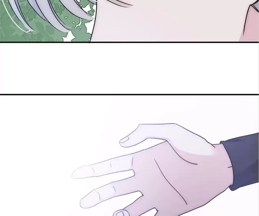 Read Only Love EN Manga Online