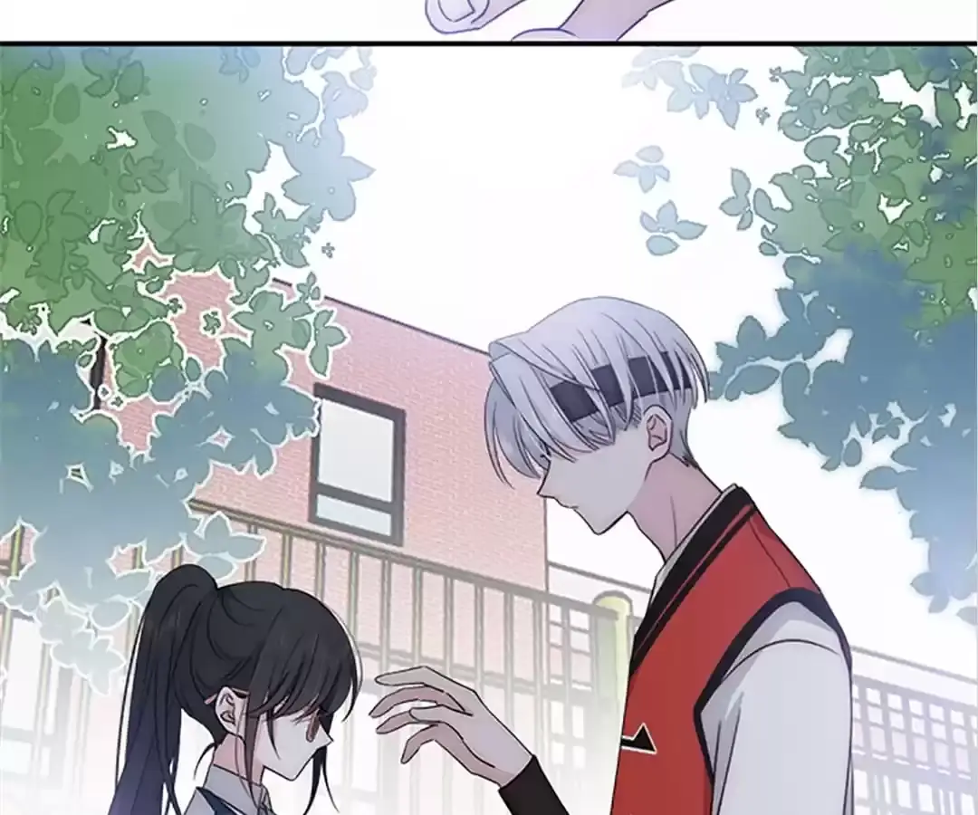 Read Only Love EN Manga Online
