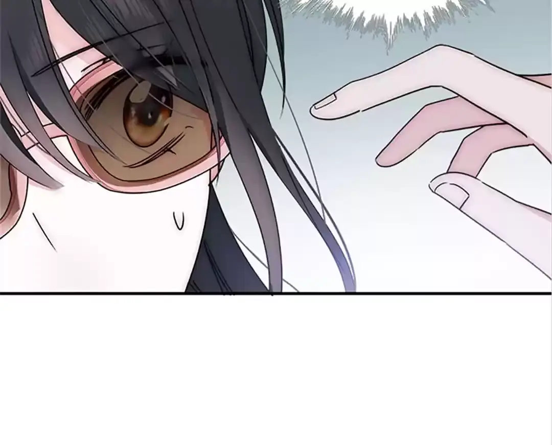 Read Only Love EN Manga Online