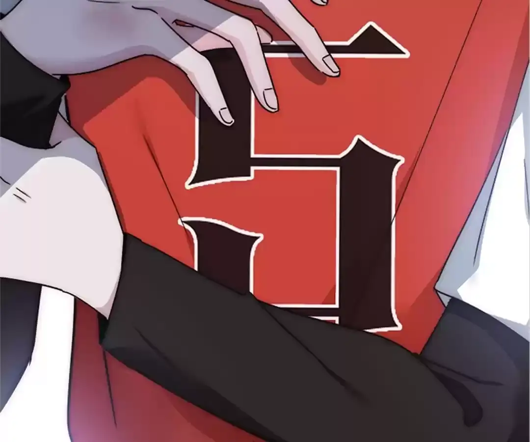Read Only Love EN Manga Online