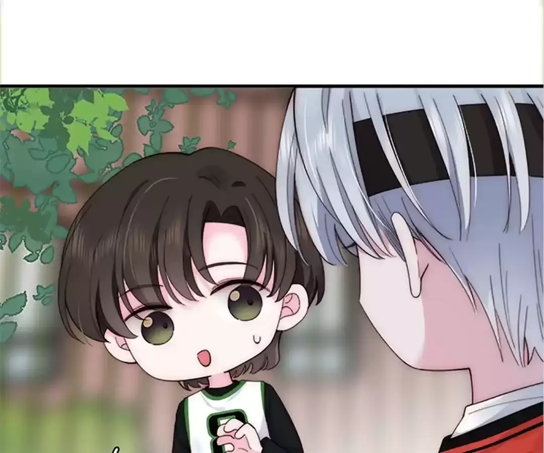 Read Only Love EN Manga Online
