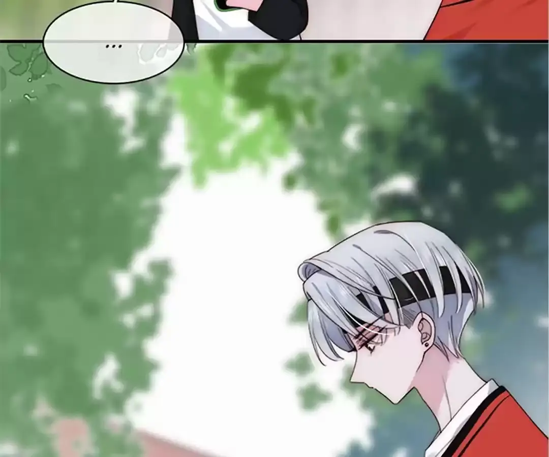 Read Only Love EN Manga Online