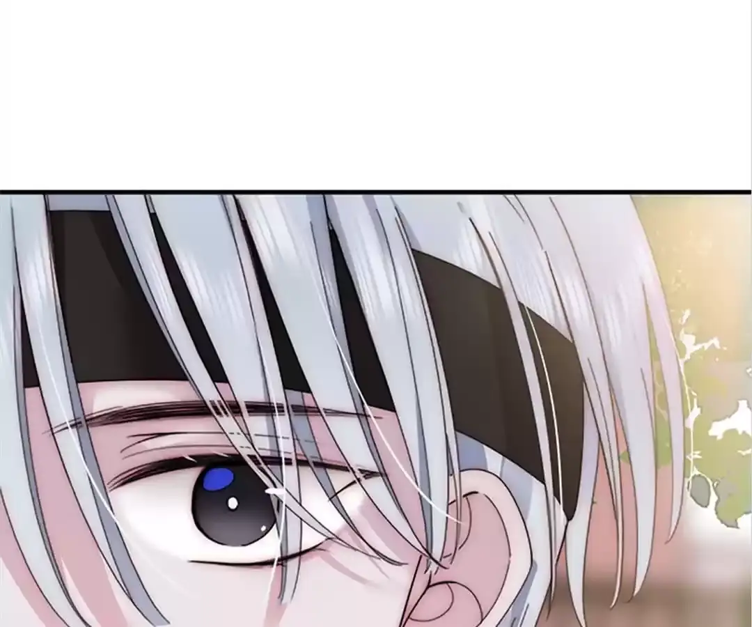 Read Only Love EN Manga Online