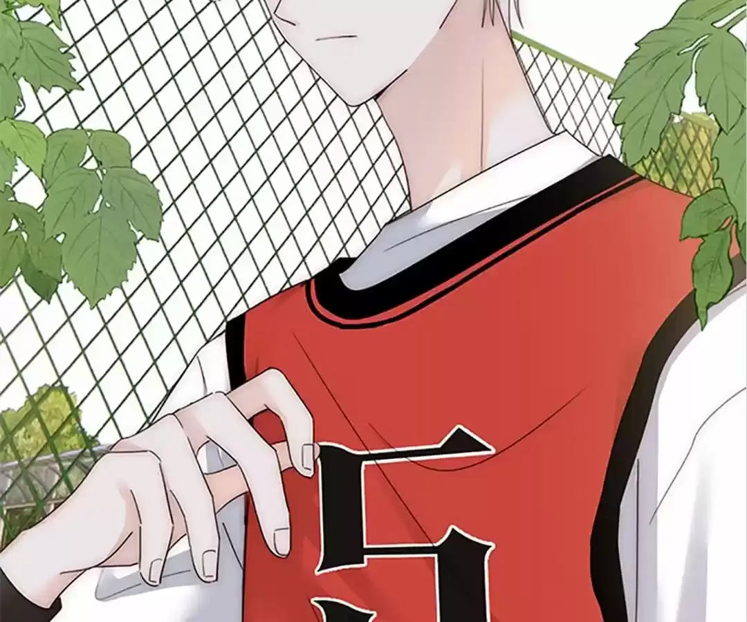 Read Only Love EN Manga Online