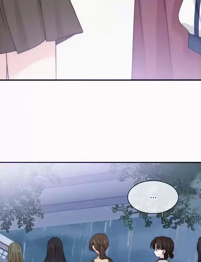 Read Only Love EN Manga Online