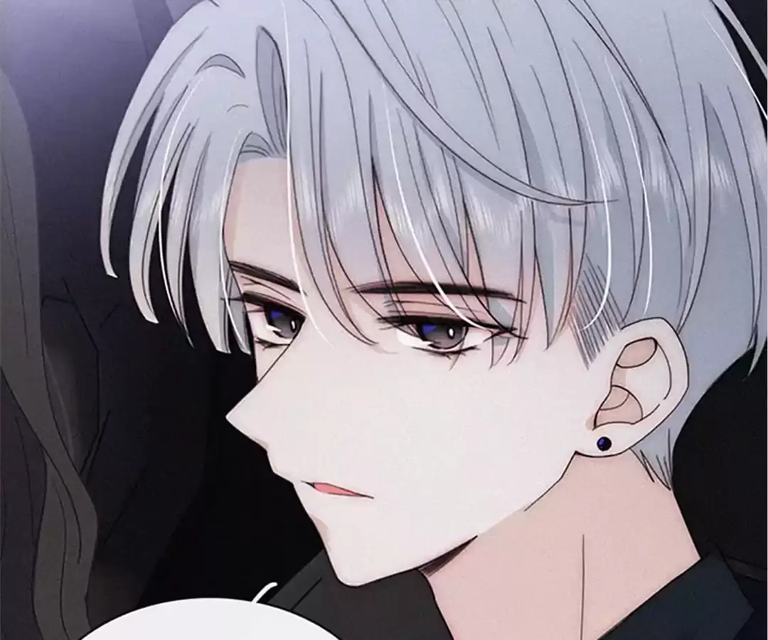 Read Only Love EN Manga Online