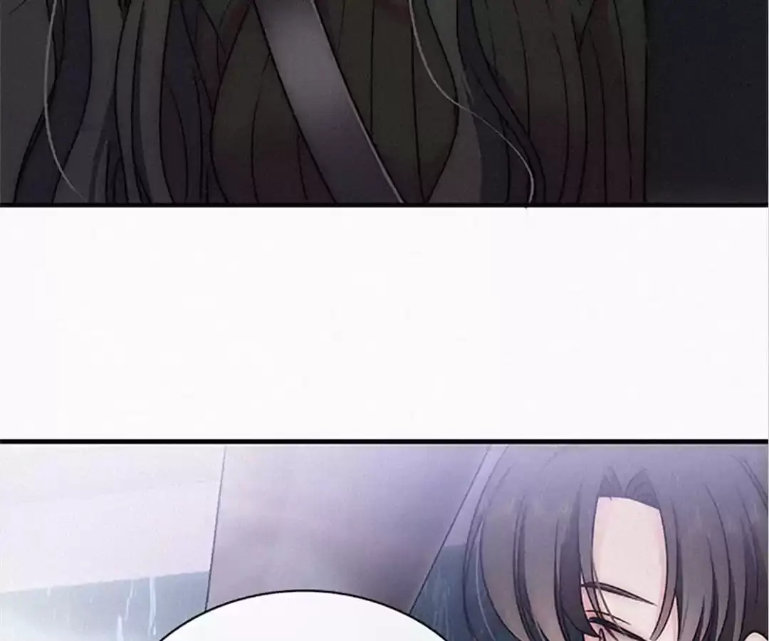 Read Only Love EN Manga Online