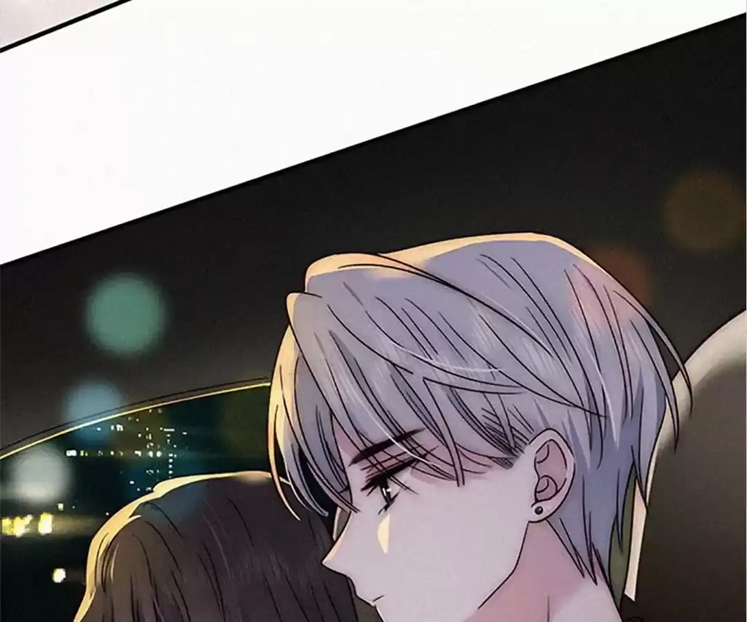 Read Only Love EN Manga Online