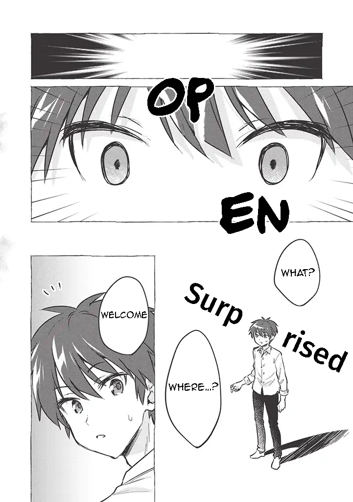Read Orphanage Tamer EN Manga Online