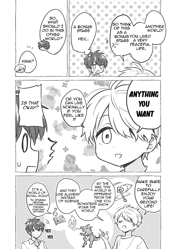 Read Orphanage Tamer EN Manga Online