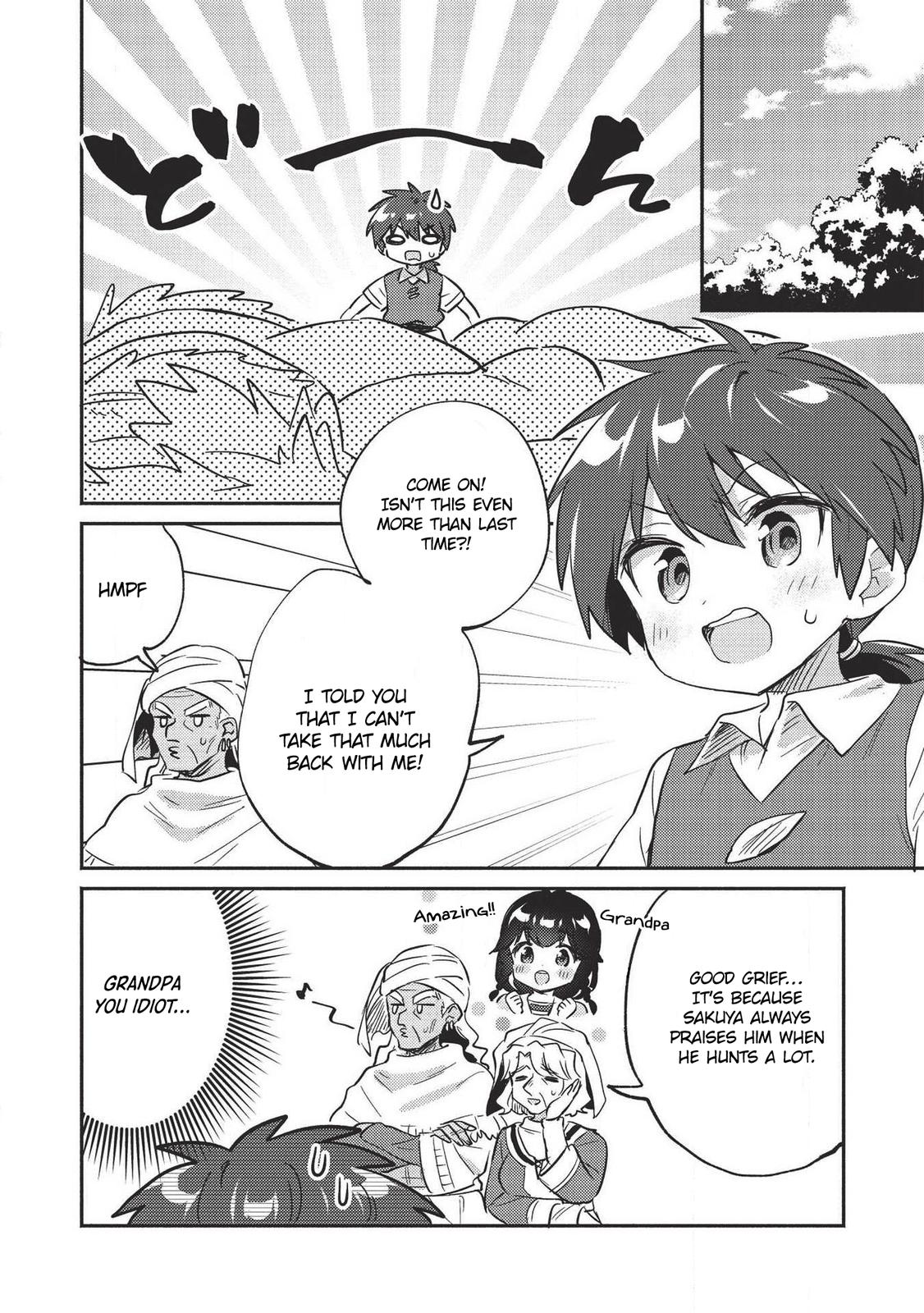 Read Orphanage Tamer EN Manga Online