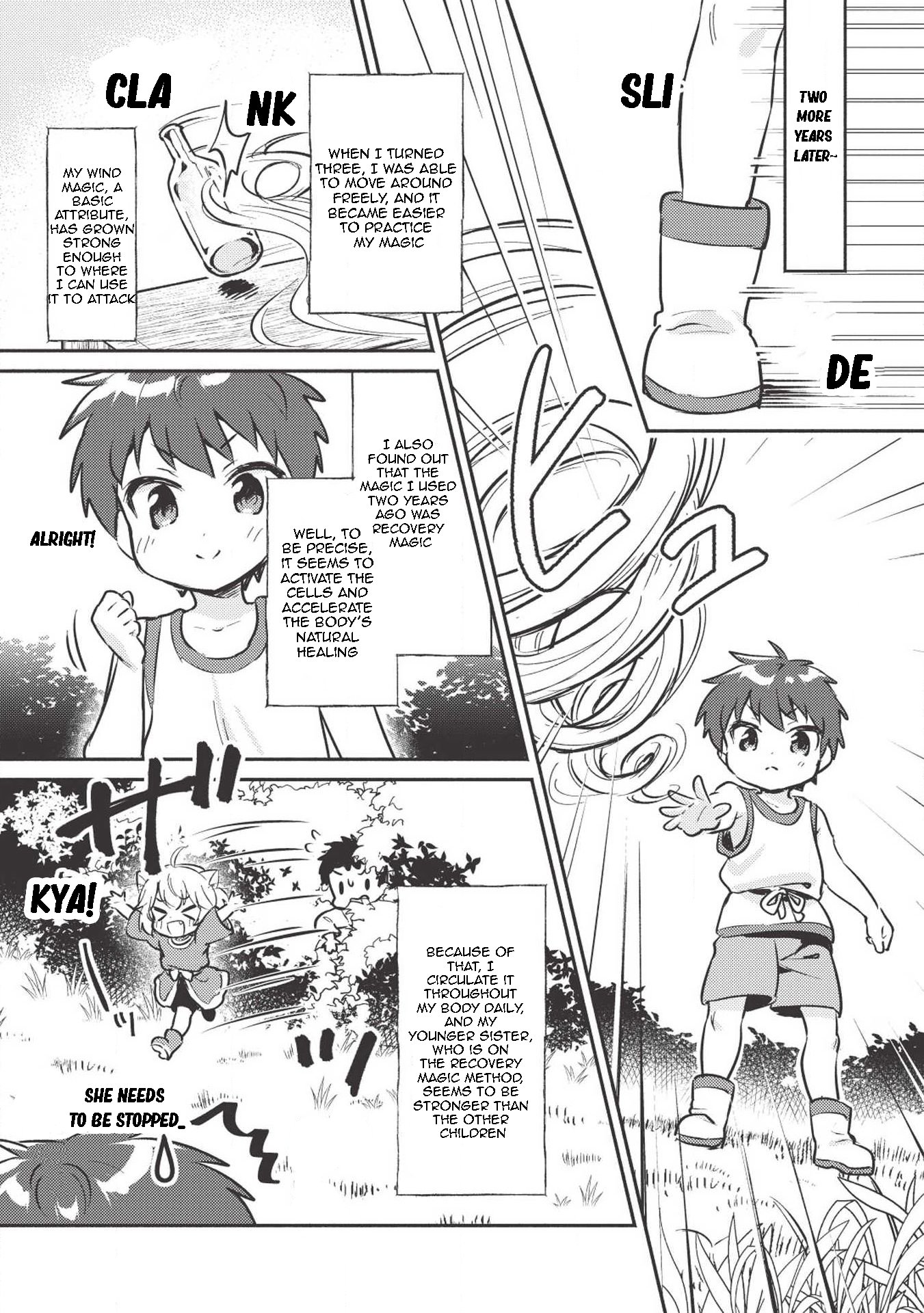 Read Orphanage Tamer EN Manga Online