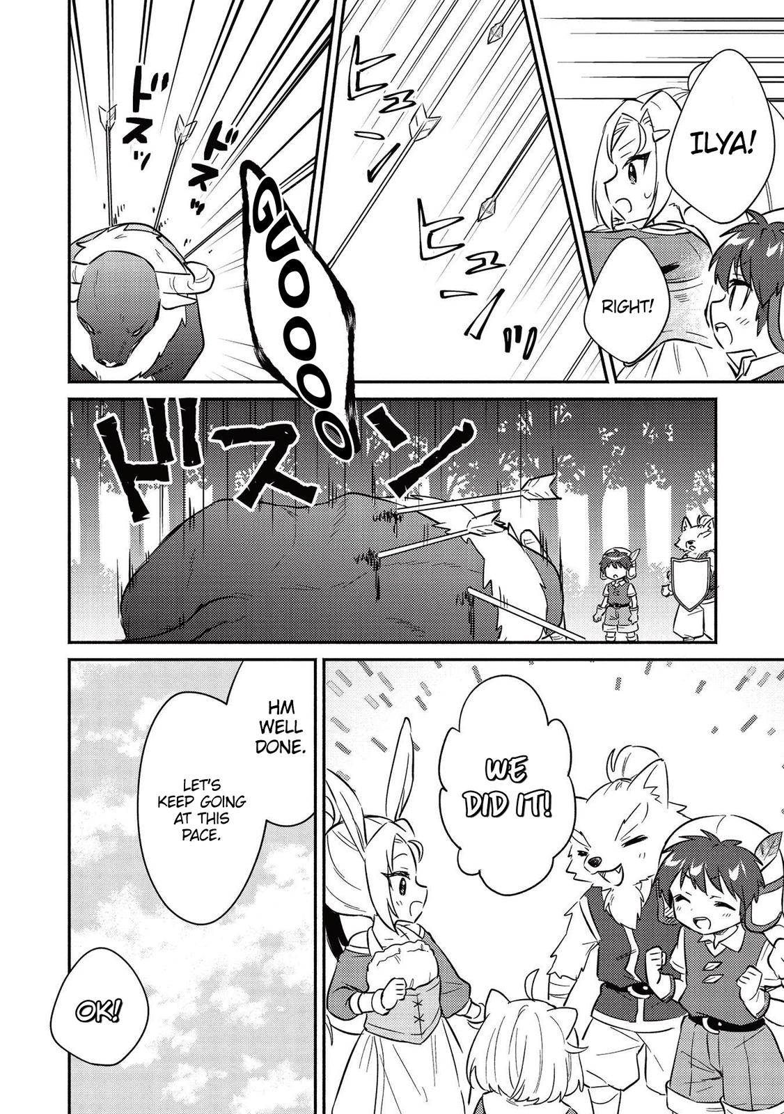 Read Orphanage Tamer EN Manga Online
