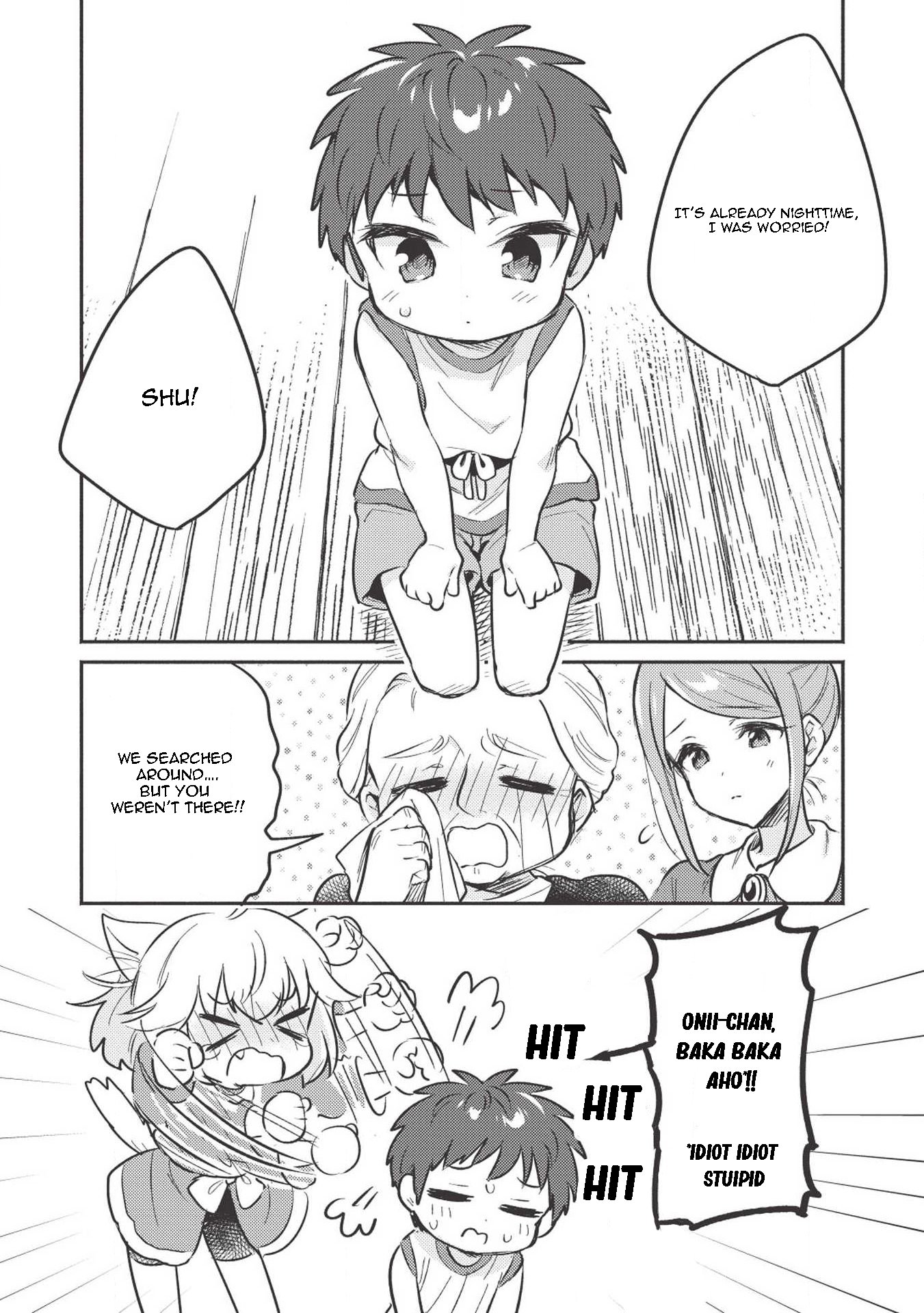 Read Orphanage Tamer EN Manga Online