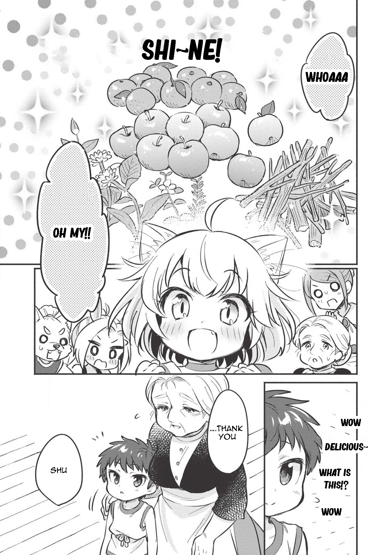 Read Orphanage Tamer EN Manga Online
