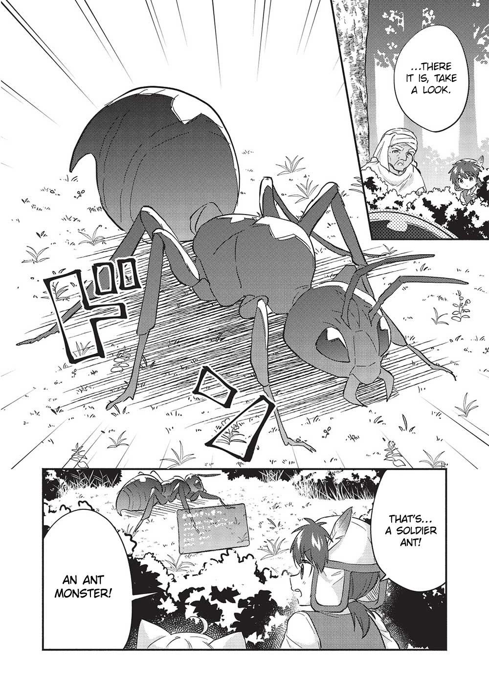Read Orphanage Tamer EN Manga Online